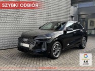 Audi Q5 III TFSI quattro advanced 2.0 TFSI quattro advanced (204KM) Tempomat aktywny