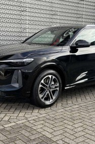 Audi Q5 III TFSI quattro advanced 2.0 TFSI quattro advanced (204KM) Tempomat aktywny-2