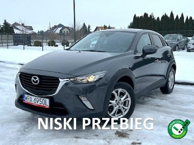 Mazda CX-3 Jedyne*100.000km*Grzane*Fotele*Klimatyzacja*Serwis*ASO*Zarejestrowan-1
