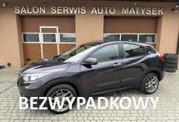 Honda HR-V II 1,5 i-VTEC 130KM Klimatronik 1Właściciel