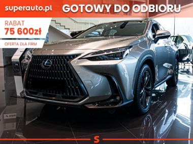 Lexus NX NX 14- 450h+ Prestige 2.5 Plug-in Hybrid 450h+ Prestige 2.5 Plug-in Hybrid 292KM-1