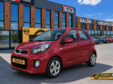 Kia Picanto II Pierwsza rejestracja 2017 rok, bardzo mały przebieg!-1