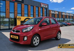 Kia Picanto II Pierwsza rejestracja 2017 rok, bardzo mały przebieg!