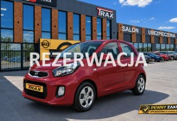 Kia Picanto II Pierwsza rejestracja 2017 rok, bardzo mały przebieg!