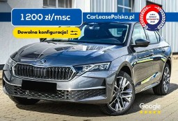 Skoda Octavia IV
