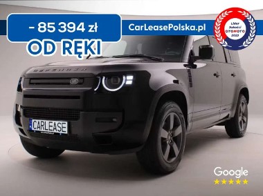 Land Rover Defender III-1