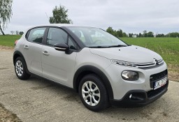 Citroen C3 III 1.2 Benzyna, Lakier Perła, Zadbany, Serwisowany, Możliwa zamiana