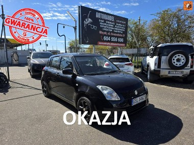 Suzuki Swift IV 1.3 Benzyna 92 KM, Klimatyzacja, Alufelgi, Isofix, Kurtyny Powietrzn-1