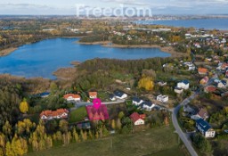 Działka inna Wilkasy, ul. Żurawia