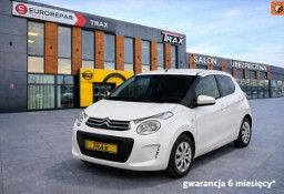 Citroen C1 II 1.0 VTi 72KM,niski przebieg, dobrze utrzymany