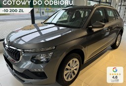 Skoda Kamiq Selection 1.0 TSI Selection 1.0 TSI 115KM