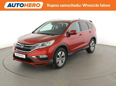 Honda CR-V IV automat skóra grzane fotele 4x4 navi kamera tempomat-1