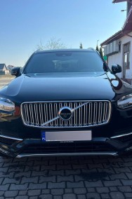 Inscription 235 koni 4x4, zarejestrowany w PL-2