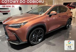 Lexus NX NX 14- 350h Prestige 2.5 Hybrid AWD 350h Prestige 2.5 Hybrid AWD 243KM | Spryskiwacze