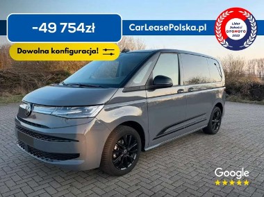 Volkswagen LT Multivan T7-1