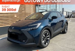 Toyota C-HR Style 2.0 Hybrid Dynamic Force Plug-in Style 2.0 Hybrid Dynamic Force