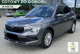 Skoda Kamiq Selection 1.0 TSI DSG Selection 1.0 TSI 115KM DSG