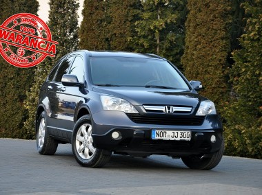 Honda CR-V III 2.0i(150KM)*97tyś.km*Elegance*Welur*Chrom*I Właściciel*Alu17"ASO Hon-1