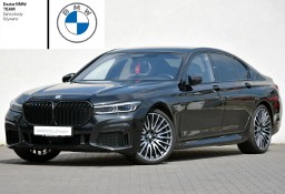 BMW SERIA 7 II (G11/G12) BMW SERIA 7