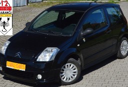 Citroen C2 / Pojazd Sprzedajemy z Gwarancją ASO n ROK /