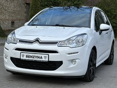 Citroen C3 II II 2015r 1.2 Benzyna 82KM Led Klimatyzacja Niski przebieg Nowy rozrz-1