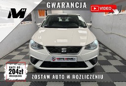 SEAT Ibiza V 1.0TSI Benzyna, Salon Polska, bezwypadkowa GWARANCJA