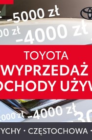 Toyota RAV 4 RAV4 DEMO COMFORT |STYLE 4X4 2,0 VVT-i benzynowy | VAT23%-2