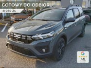 Dacia Jogger Expression 1.0 ECO-G 7os. Expression 1.0 ECO-G 7os. 100KM | Podgrzewane