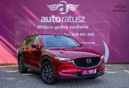 Mazda CX-5 Salon PL*Niski Przebieg*FV23%*Bixenon*LED