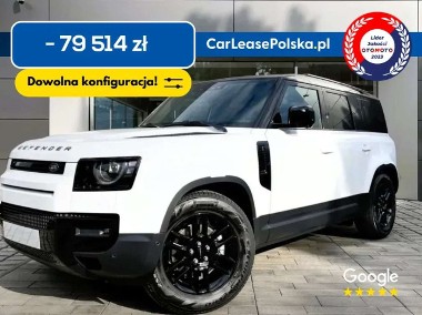 Land Rover Defender III-1