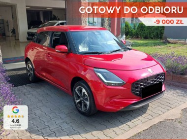 Suzuki Swift V Elegance 1.2 Dualjet SHVS Elegance 1.2 Dualjet 83KM-1