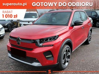 Citroen C3 III Plus 1.2 mHEV Plus 1.2 mHEV 110KM-1