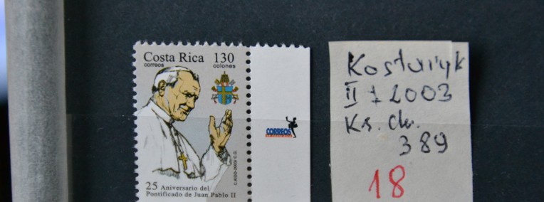 Papież Jan Paweł II. Kostaryka II ** Wg Ks Chrostowskiego poz. 389-1