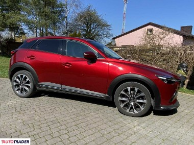 r 2019-1