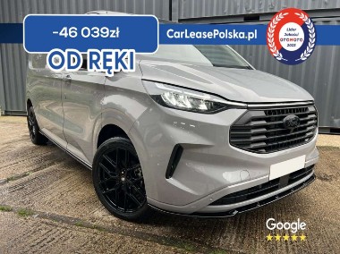 Ford Transit Transit Custom Trend Van L2H1-1