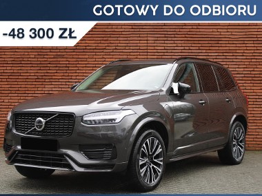 Volvo XC90 V T8 AWD Plug-In Hybrid Plus Dark T8 AWD Plug-In Hybrid Plus Dark 2.0 (455KM)|-1