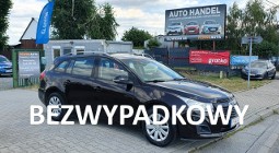Chevrolet Cruze Oryginalny lakier/1 właściciel/Niski udokumentowany przebieg
