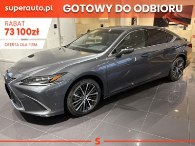 Lexus ES VII 300h Business Edition 2.5 E-CVT 300h Business Edition 2.5 E-CVT 218KM-1