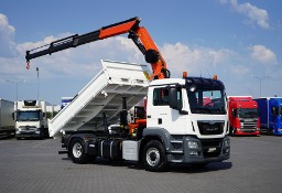 MAN TGX TGS / 18.480 / E 6 / 4 X 4 / WYWROTKA + HDS / PALFINGER PK 20001 / PILOT