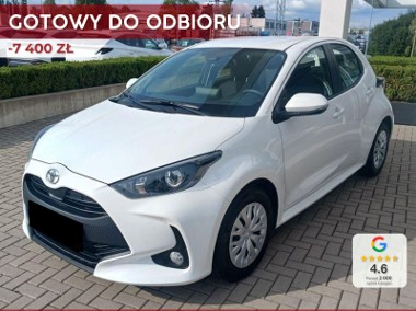 Toyota Yaris III Active 1.5 Hybrid Active 1.5 Hybrid 116KM | Tempomat adaptacyjny!-1