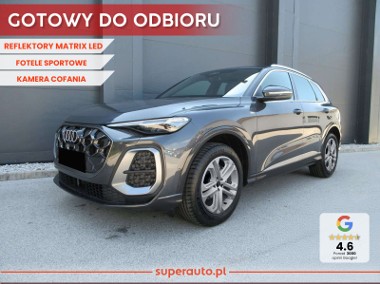 Audi Q5 III TFSI S line 2.0 TFSI S line (204KM) Reflektory Matrix LED-1