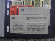 Rok 1973 - Znaczki polskie niestemplowane 