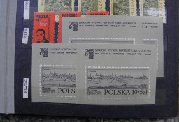 Rok 1973 - Znaczki polskie niestemplowane 