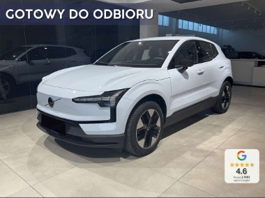 Volvo Single Motor Plus Single Motor Plus (272KM)-1