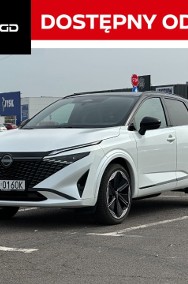 Nissan Qashqai rabat: 22% (40 650 zł) Świetny stan!-2