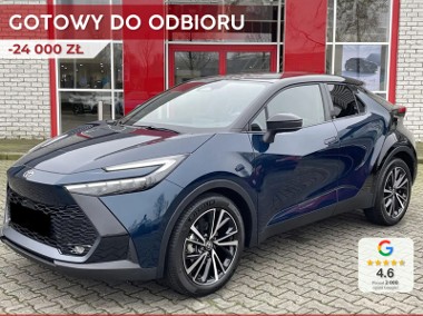 Toyota C-HR Executive Premiere Edition 2.0 Plug-in Hybrid Executive Premiere Edition-1