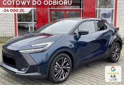 Toyota C-HR Executive Premiere Edition 2.0 Plug-in Hybrid Executive Premiere Edition