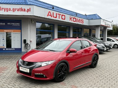 Honda Civic IX 1.8 141KM ,Kamera cofania,Tempomat-1