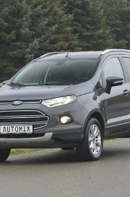 Ford EcoSport II 1.0 EcoBoost DOINWESTOWANY gwarancja nawigacja czujniki parkowania-2