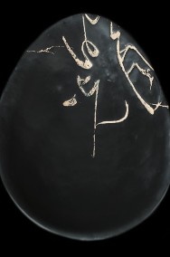 Duża owalna misa (owocarka) z kamienia -3